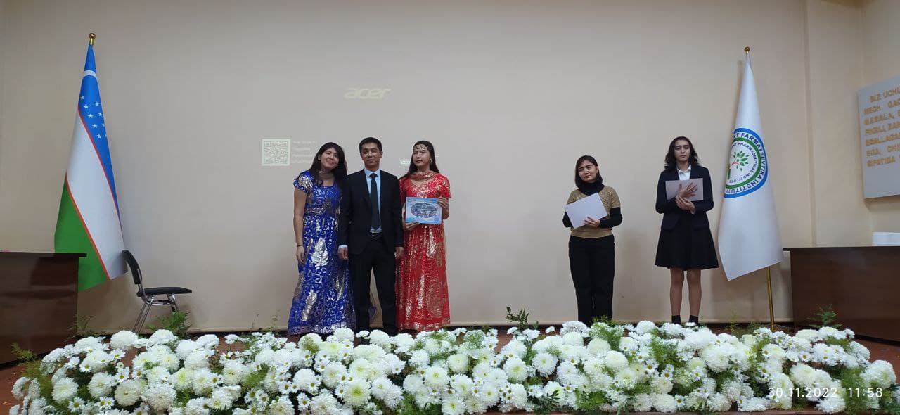 Мероприятия лицея